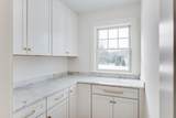 2 Mcsweeney Lane - Photo 35