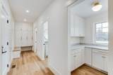 2 Mcsweeney Lane - Photo 36