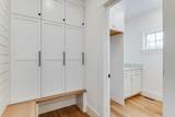 2 Mcsweeney Lane - Photo 39
