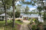 67 Redwood Circle - Photo 2