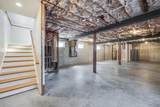 33 Queen Anne Road - Photo 47