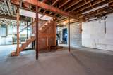 394 Quaker Meetinghouse Road - Photo 29