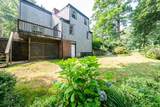 394 Quaker Meetinghouse Road - Photo 35