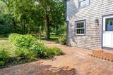 394 Quaker Meetinghouse Road - Photo 36