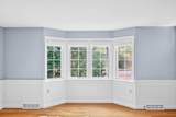 6 Billingsgate Road - Photo 7