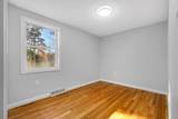 17 Fresh Pond Circle - Photo 26
