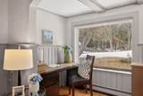 102 Nashawena Street - Photo 16