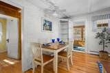 21 Nearmeadows Road - Photo 15