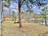 43 Pond Street - Photo 28