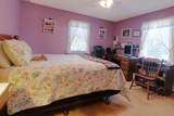 103 Moco Road - Photo 35