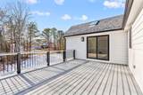 46 Greensward Circle - Photo 15