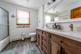 18 Jay Dee Lane - Photo 17