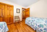 18 Jay Dee Lane - Photo 19