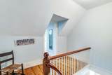 10 Bank Street - Photo 31