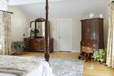 98 Bunker Hill Road - Photo 44