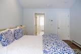 98 Bunker Hill Road - Photo 59