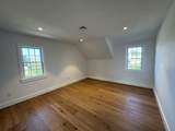 8 Sconset Avenue - Photo 21