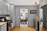 102 Nashawena Street - Photo 21