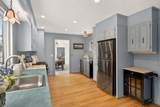 102 Nashawena Street - Photo 23