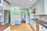 10 Bank Street - Photo 24