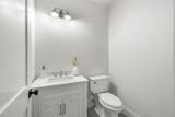 640 Poponessett Road - Photo 17