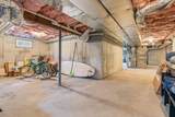 46 Greensward Circle - Photo 64