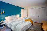 68 Lumberjack Trail - Photo 20