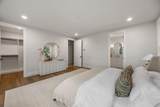 640 Poponessett Road - Photo 20