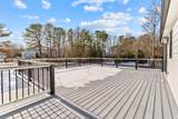 46 Greensward Circle - Photo 33