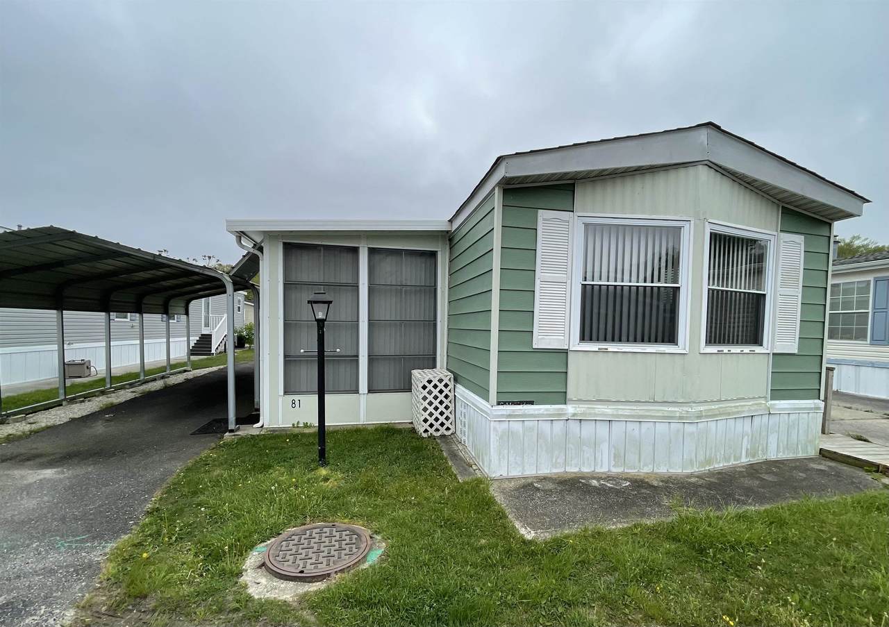 1402 Route 9 - Photo 1