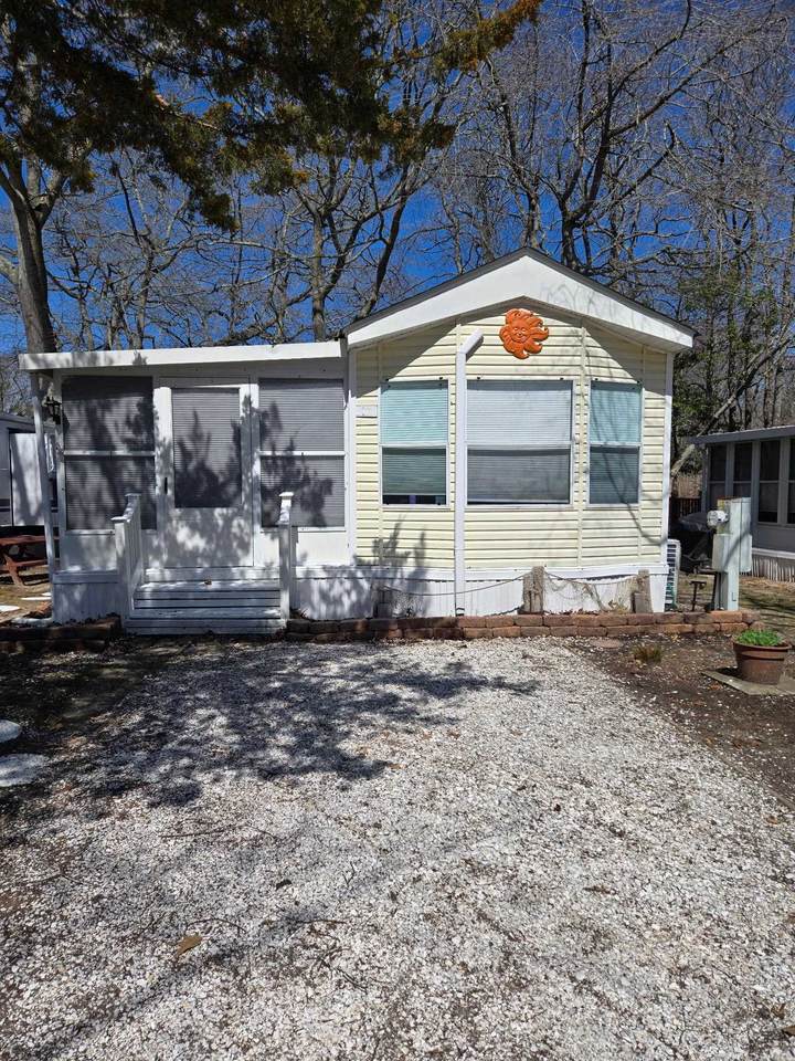 709 Route 9 S Route - Photo 1