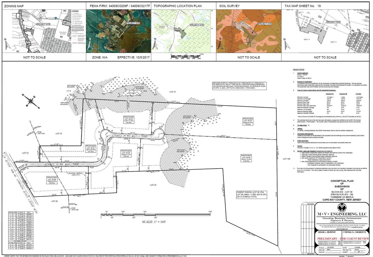 290 Route 47 South - Photo 1