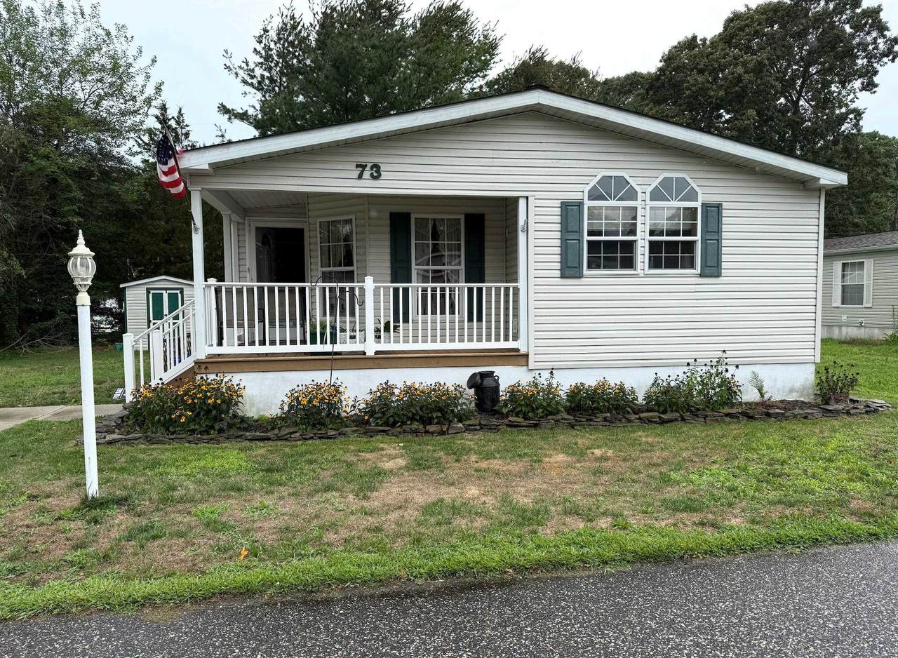 614 Route 9 South - Photo 1
