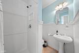 2968 First Avenue - Photo 13