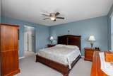306 Aberdeen Way - Photo 15