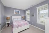 306 Aberdeen Way - Photo 5