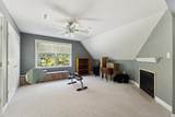 4 Mockingbird Lane - Photo 15