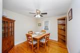 101 Bates Avenue - Photo 14