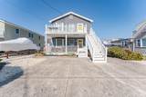 5508 Pacific Avenue - Photo 6