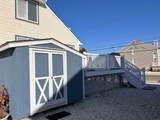 9601 Park Boulevard - Photo 5
