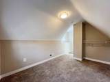 235 Route 47 South - Photo 22