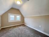 235 Route 47 South - Photo 24