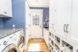 12 17th Street - Photo 10