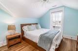 12 17th Street - Photo 32