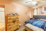 100 Saint Johns Avenue - Photo 17