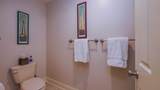 120 South Pointe Drive - Photo 22