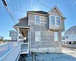 1252 Route 109 - Photo 2