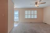 215 Town Bank Road - Photo 17