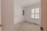 215 Town Bank Road - Photo 21