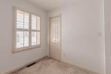 215 Town Bank Road - Photo 22